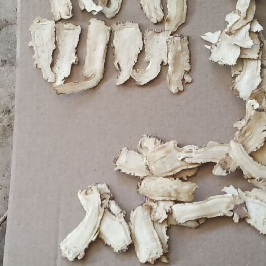 漳县(无硫)当归头片