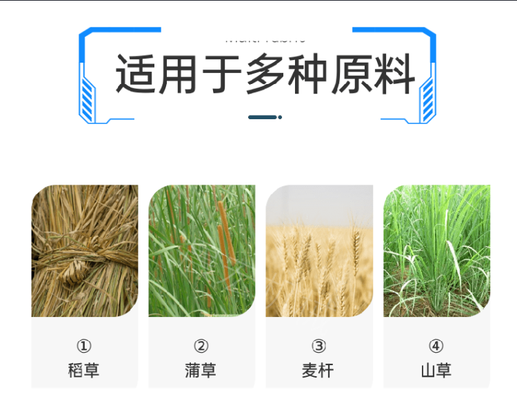 种子编织机  自动锁边草帘机 芦苇苇帘机 金蝉树枝编织机 草栅编织机