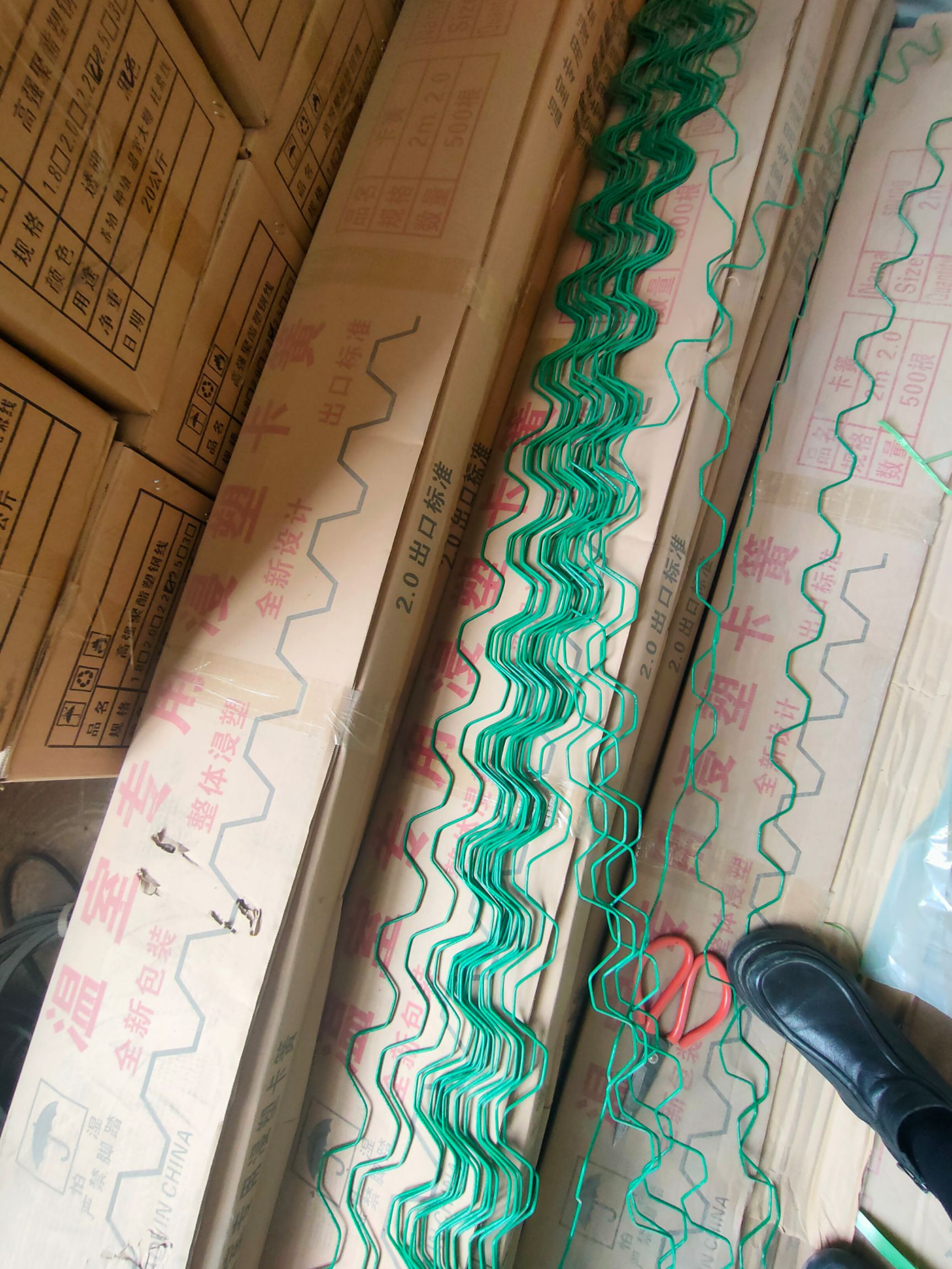 温室大棚卡槽  温室大棚压膜槽  精品卡黄