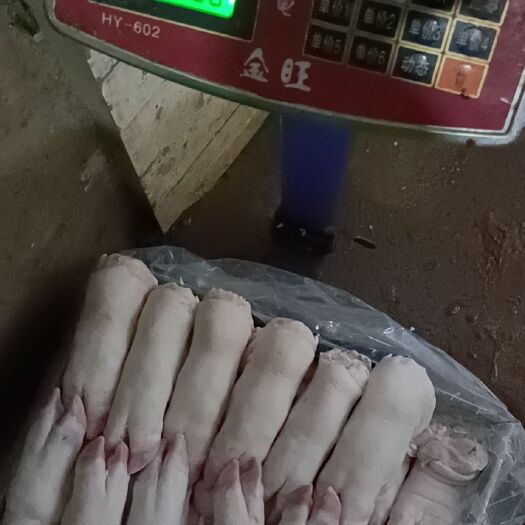 唐县猪蹄  肥美多肉的猪脚