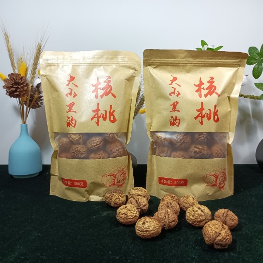 凯里市薄皮核桃 贵州薄皮丑核桃500克袋装
