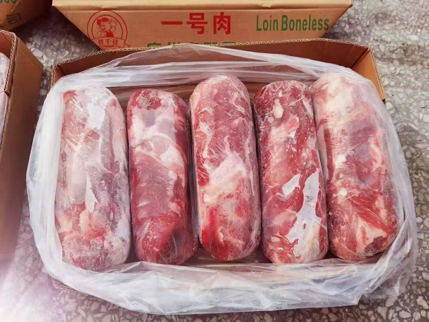 猪肉类  一号肉梅花肉20斤颜色好烤肉