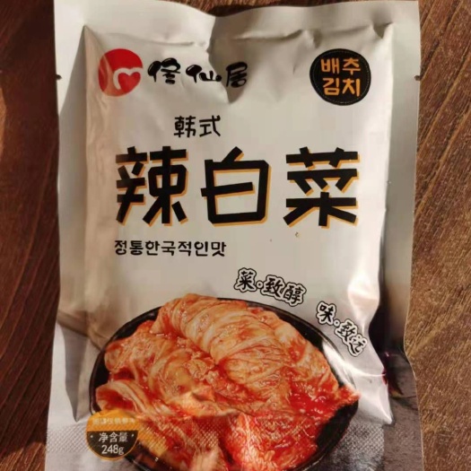 辽阳咸菜 佟仙居韩式辣白菜