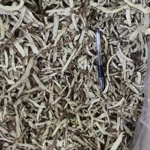 漳县岷当归 当归(大股子尾)切片，保农残！可提供第三方检测报告供参考！