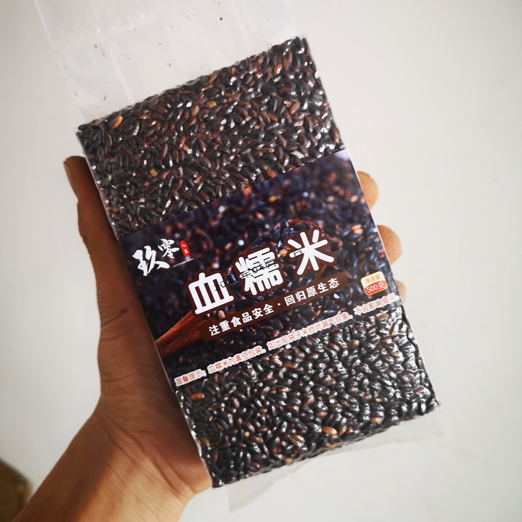 血糯米五斤装