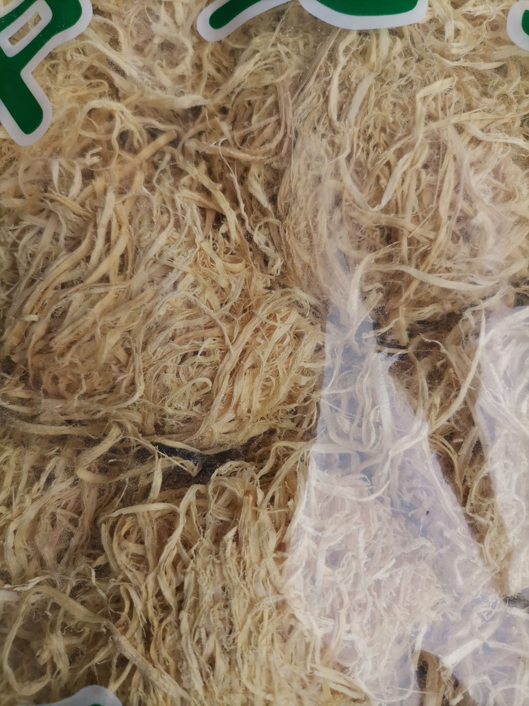竹茹  竹茹丝   竹茹球  正品干货  高含量  包邮