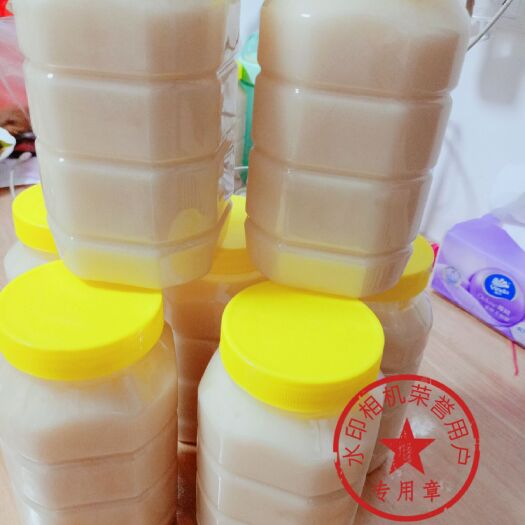 襄樊百花蜜 今天5月20日，是世界蜜蜂日，也是网络情人节。蜜蜂是农作物传