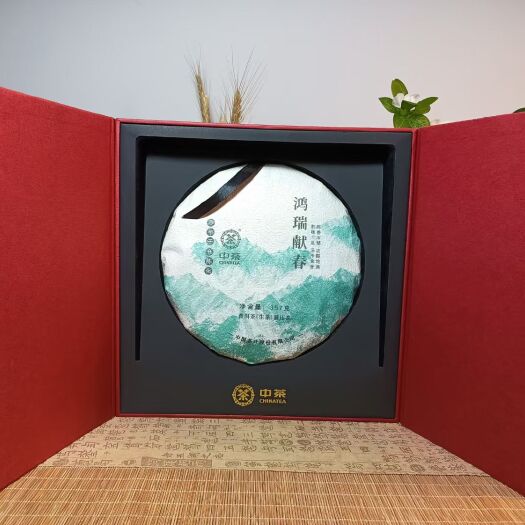 凯里市 中茶“鸿瑞献春”普洱礼盒357克6年干仓陈化生普