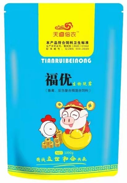 郑州配合饲料  《福优》    微生态脱霉剂