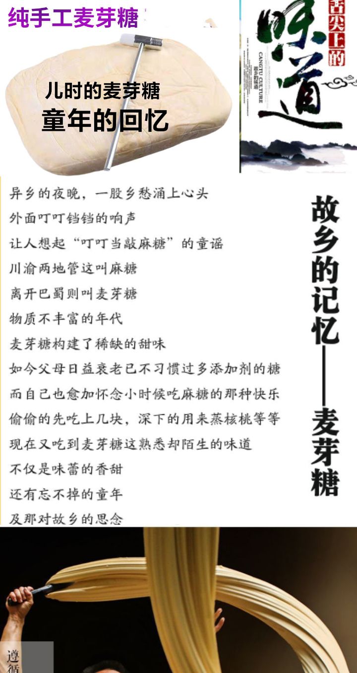 黑芝麻饼白芝麻饼逢黑必补营养丰富童年的味道2斤包邮