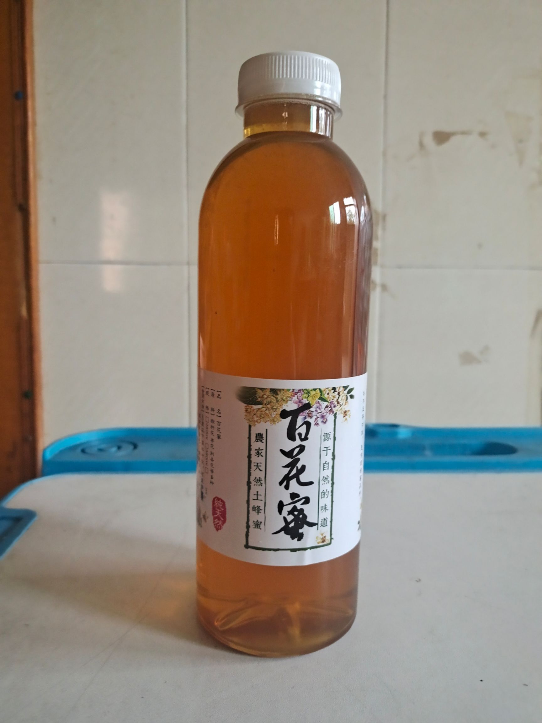 中蜂百花蜜土蜂蜜丶真蜂蜜天然深山成熟封盖蜜