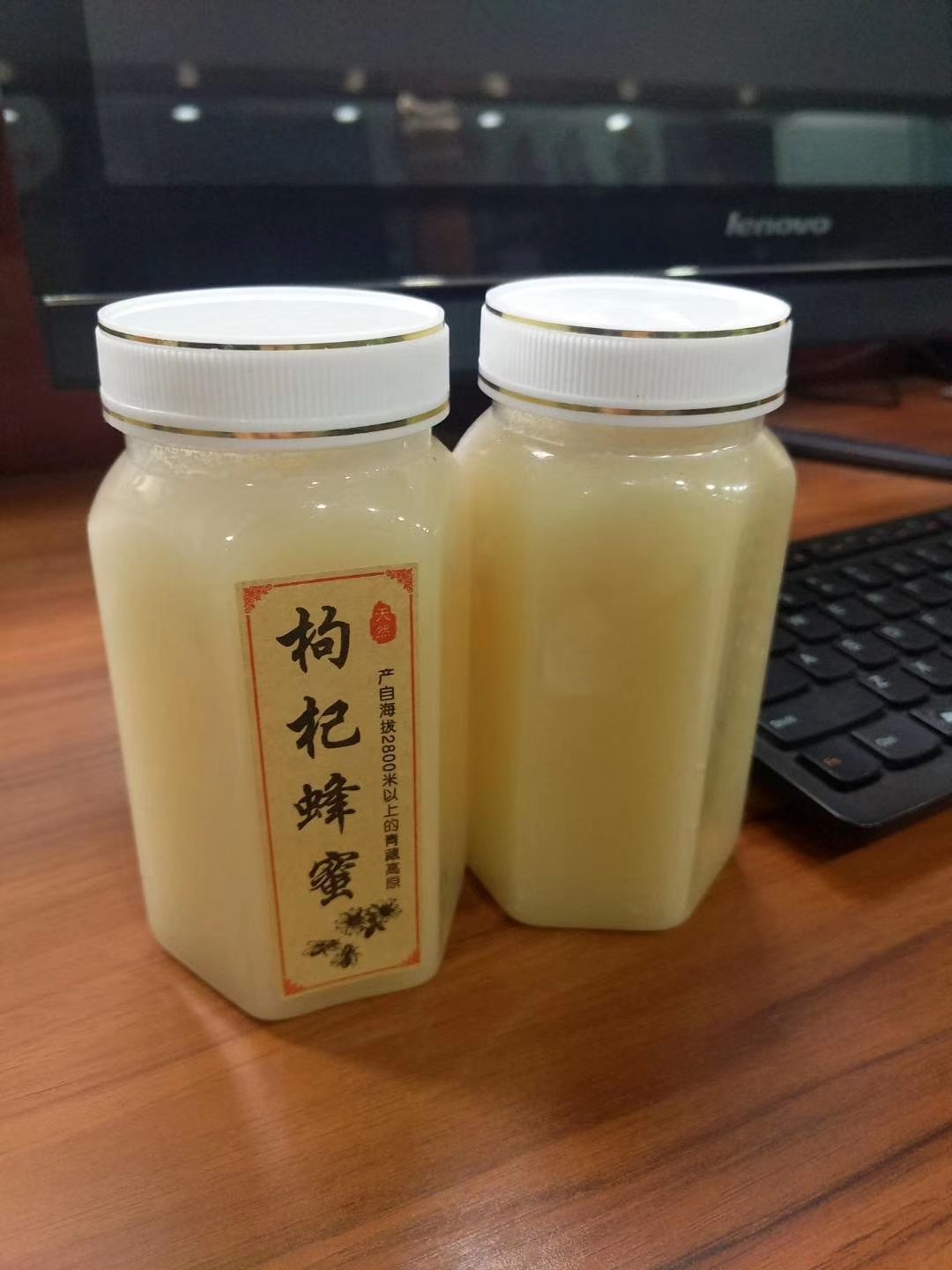 枸杞蜜  青海枸杞蜂蜜