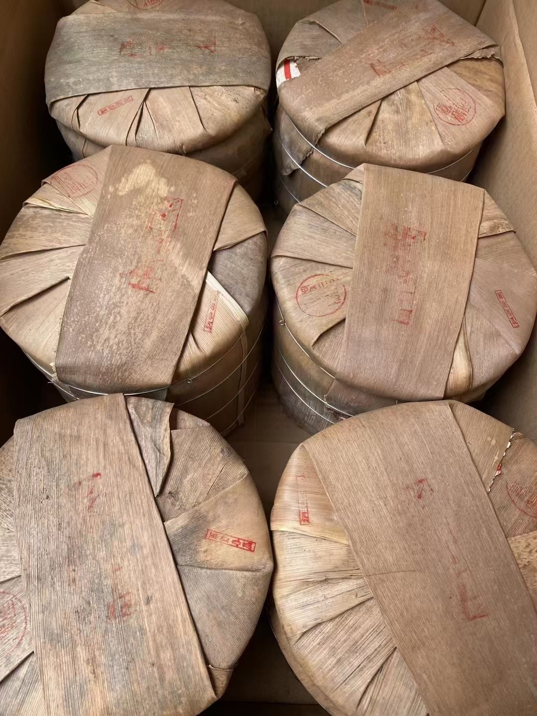 古树茶  云南普洱茶，易武正山女儿茶