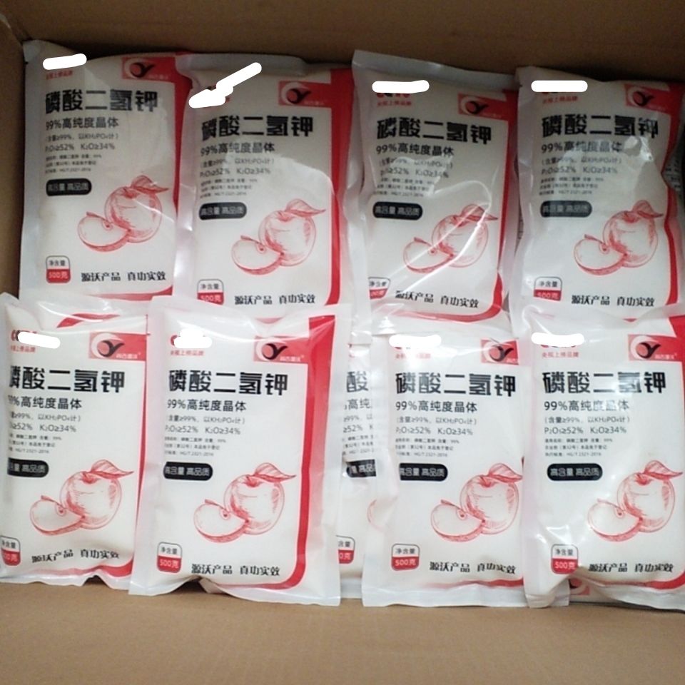 磷酸二氢钾 促花保果 增产提质