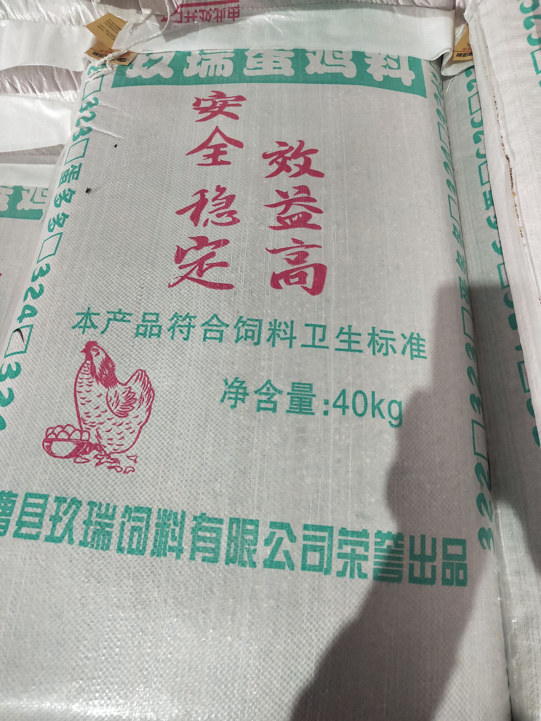 谷物饲料 饲料，鸡饲料，鹌鹑饲料，鸭饲料，猪饲料