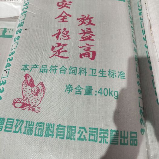 曹县谷物饲料 饲料，鸡饲料，鹌鹑饲料，鸭饲料，猪饲料