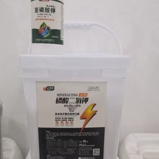 新郑市磷酸二氢钾
