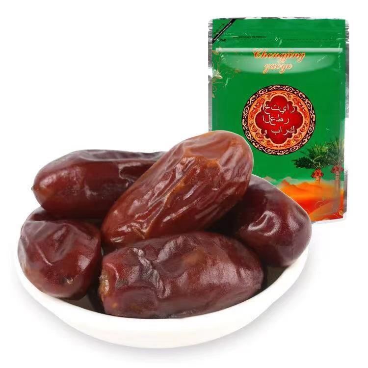 椰枣伊拉克黄黄金椰枣阿联酋黑椰枣零食红枣批发