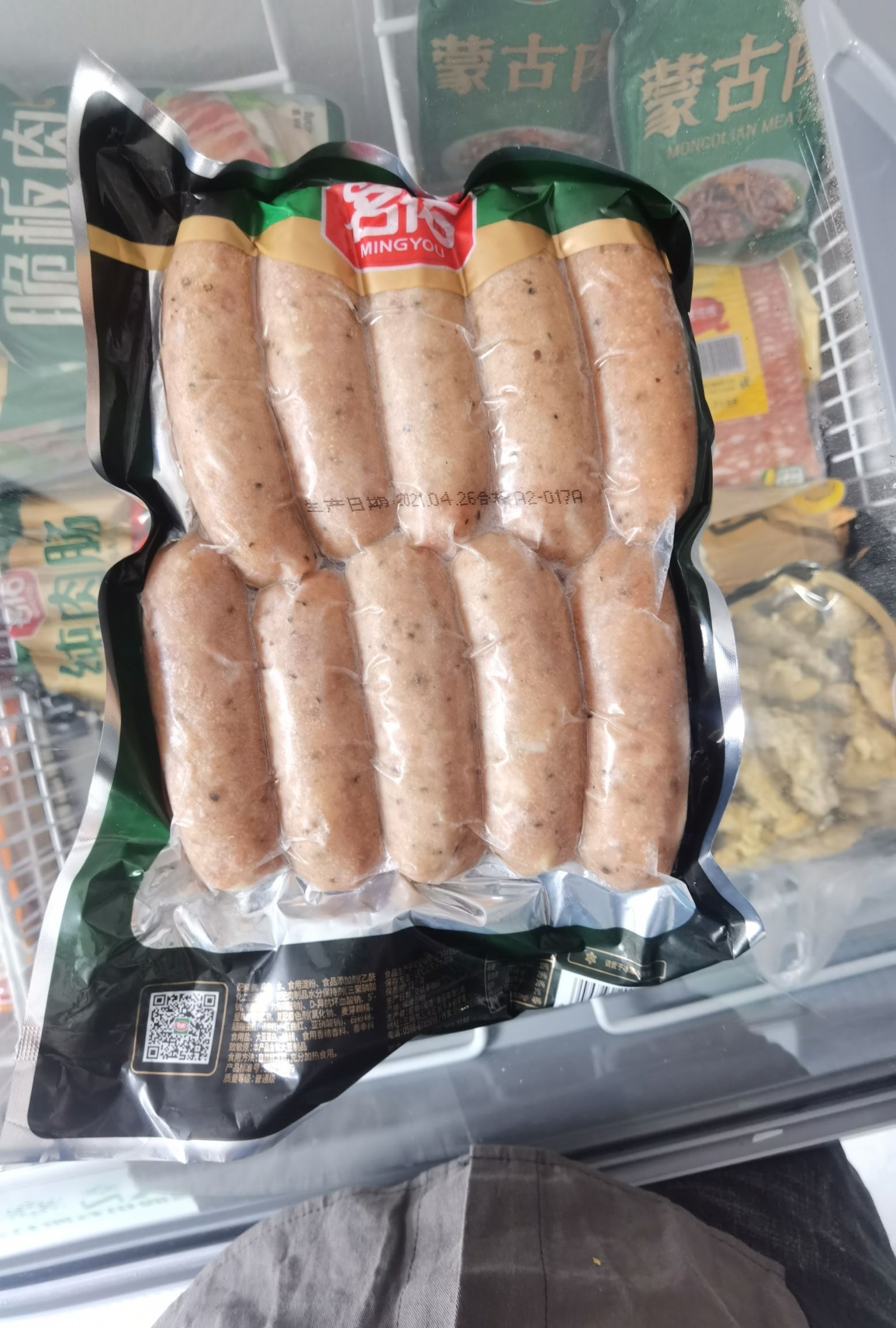 名佑纯肉烤肠 原味 黑胡椒味