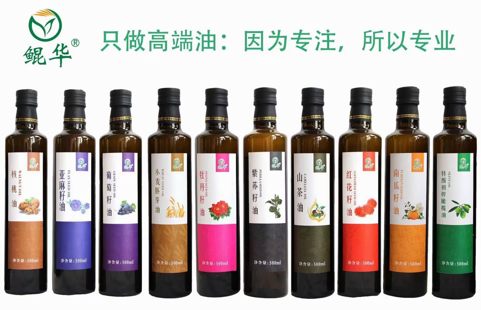 西班牙橄榄油，厂家提供贴牌罐装服务，可为客户贴牌定制