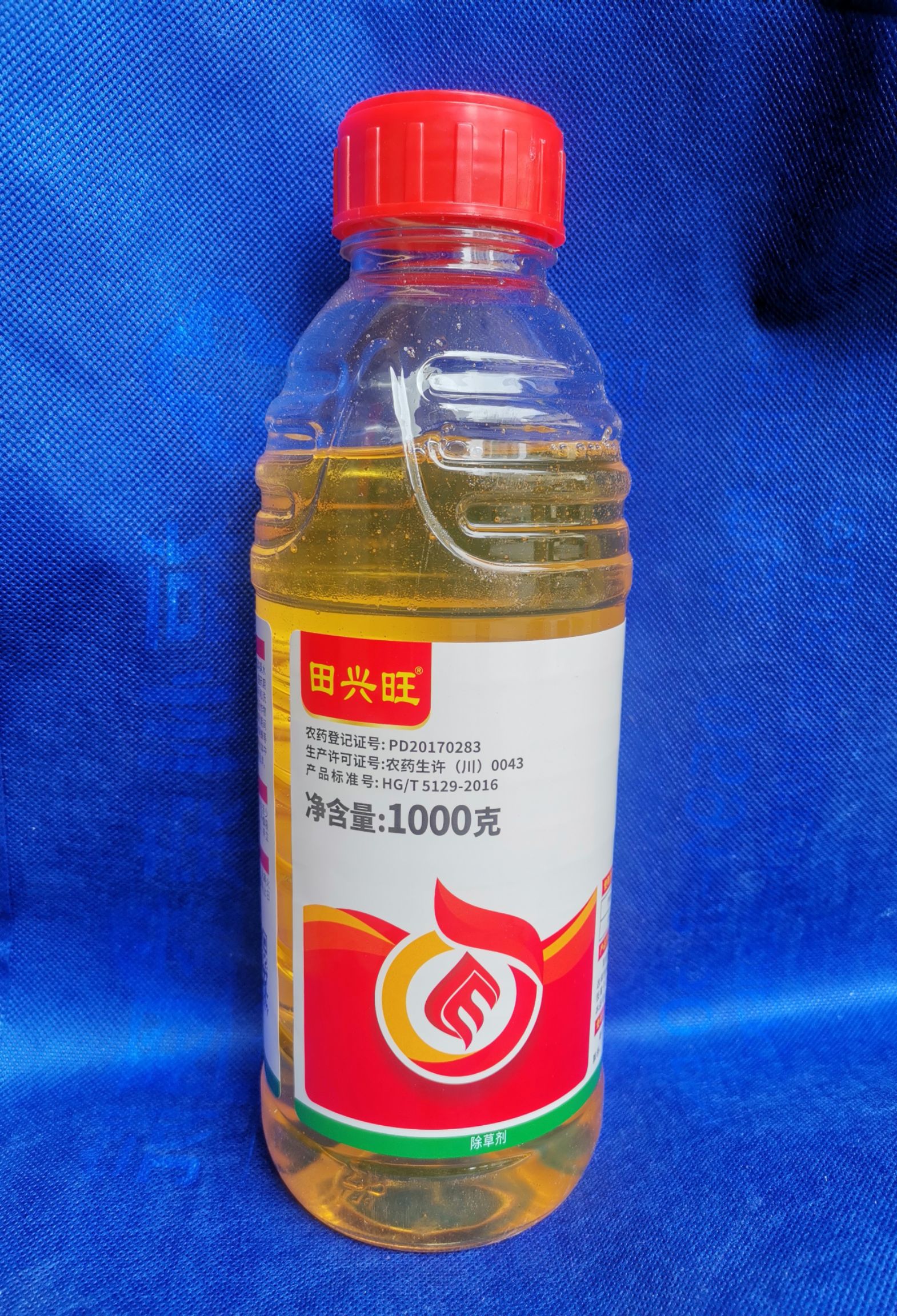 田兴旺纯精粉20%草铵膦草铵磷草胺磷浓稠精品除草剂果树不伤根