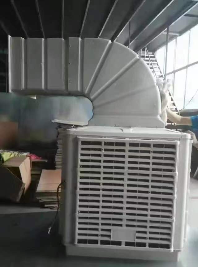 冷风机源头厂家 制冷效果杠杠滴