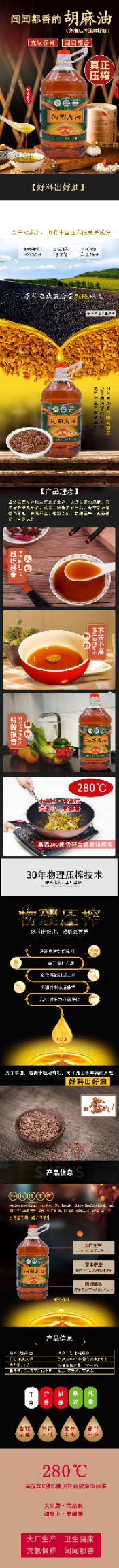 甘肃特产会宁农家杂粮面粉五谷杂粮扁豆浆水面5斤装包邮