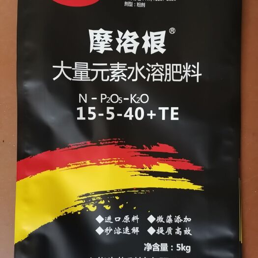 济宁水溶肥，平衡，高磷，高钾，  土壤改良肥  ，添加微藻成份，