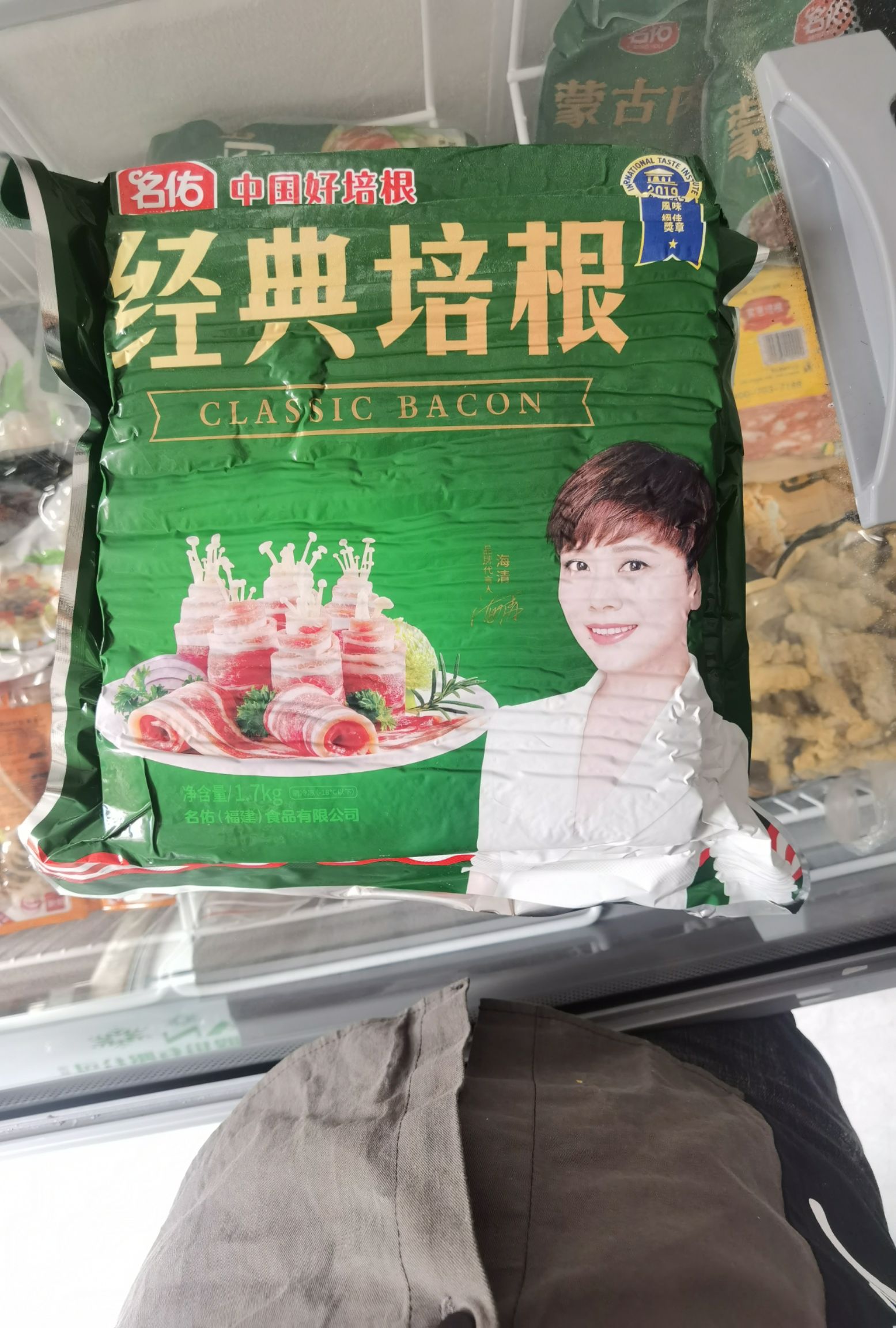 名佑经典培根     一手货源   量大从优