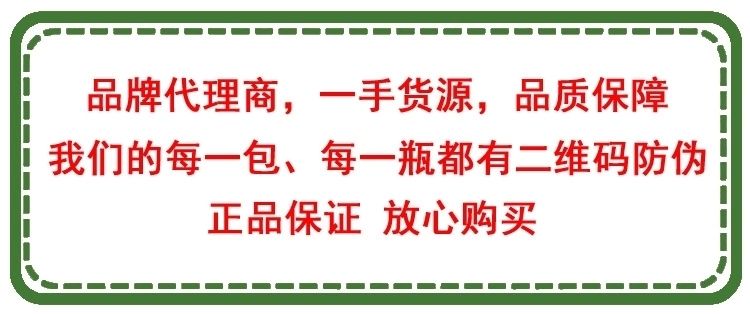 水溶肥  出口级正宗天邦矿源黄腐酸钾全水溶生根壮苗抗重茬防死