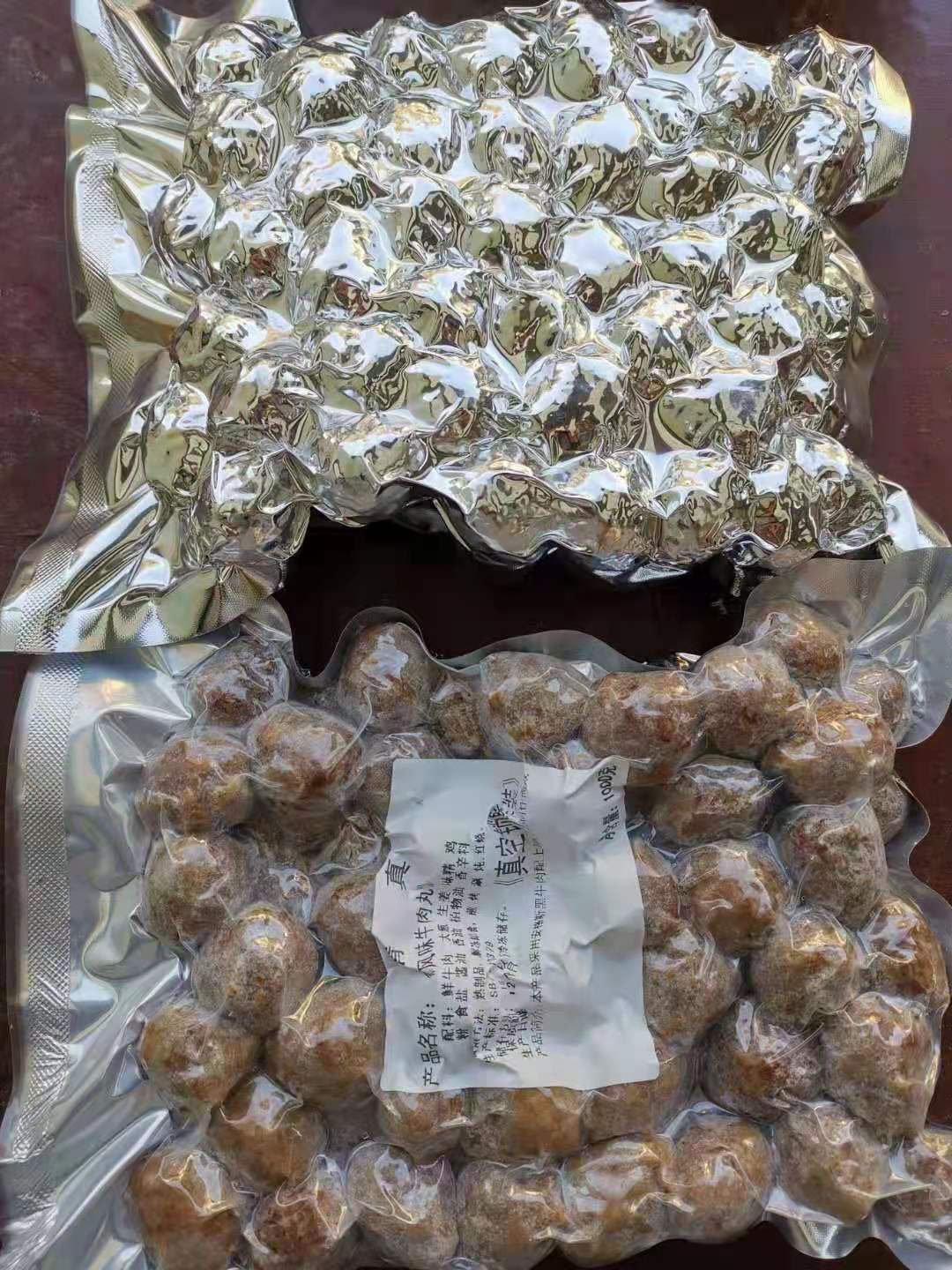 厂家直销风味牛肉丸，一手货源，欢迎选购。