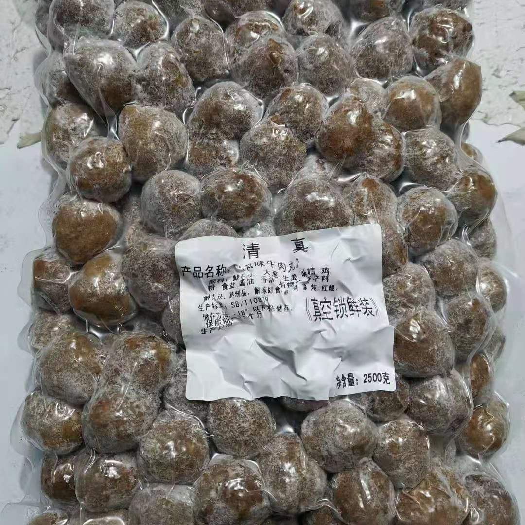厂家直销风味牛肉丸，一手货源，欢迎选购。