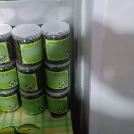常州化石草