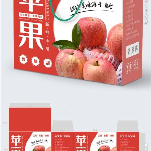 荥阳市礼盒  纸箱厂定制水果箱