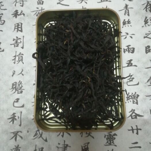 石台县皖南富硒红茶