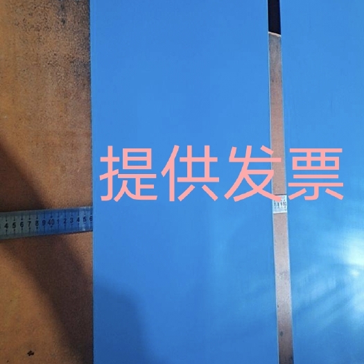 穴盘/育苗盘  夏季，蓝色育，苗穴盘