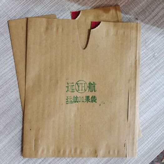 赵县种植套袋  双层桃袋，木匠蜡红双光，规格15*18....16*19..