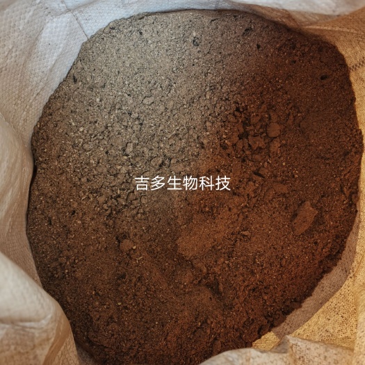 江门 原包装  棕榈粕