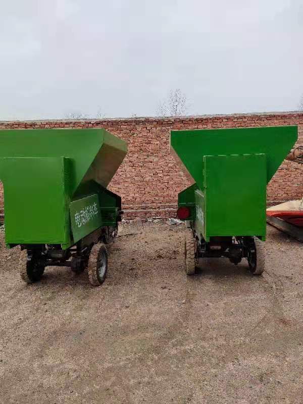 电动撒料车  饲料撒料车  撒料车