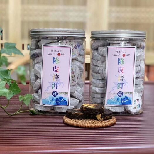 500g陈皮普洱茶陈皮茶干橘皮勐海普洱熟茶熟普宫廷普洱茶
