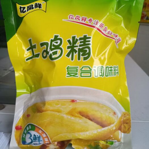 乐陵市 鸡精源头厂家\全国招商