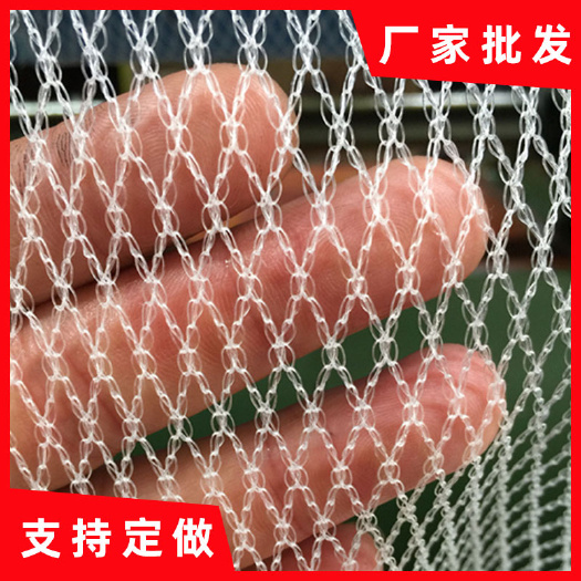 惠民县遮阳网，防虫网，防雹网生产厂家