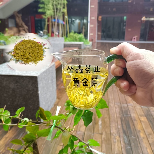 咸丰县黄金茶  黄金芽恩施富硒2022明前新茶
诚信经营，假一赔十