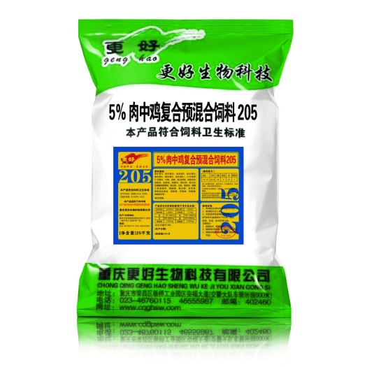重庆市微生物饲料添加剂  5%肉鸡复合预混合饲料
