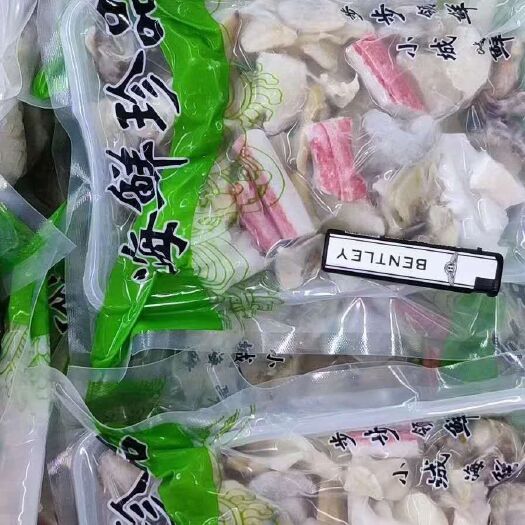 沈阳海鲜礼盒装  海鲜组合 海杂拌 天气炎热必须走冷链物流。样品一件起。