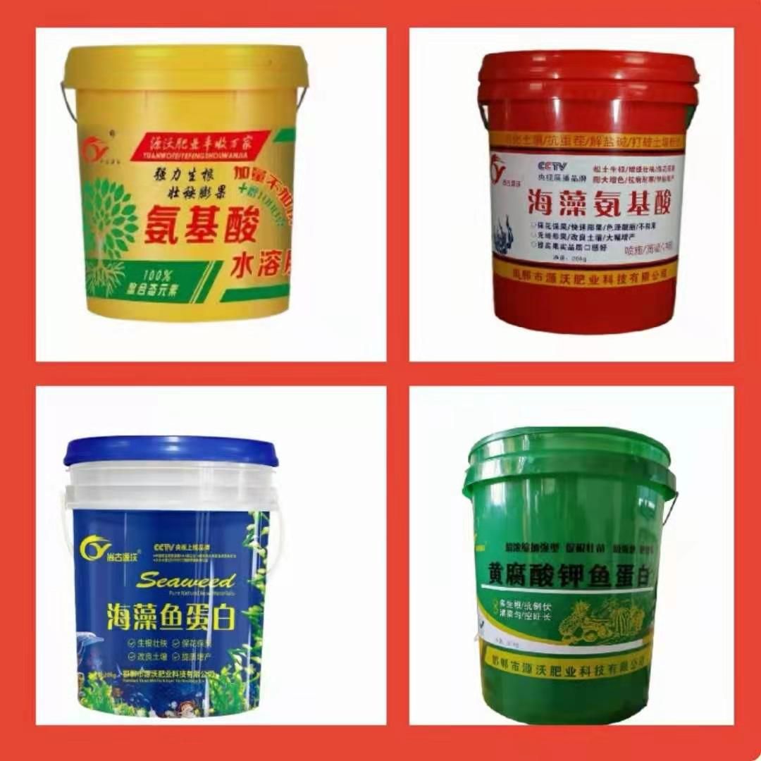 大量元素肥料  大量元素水溶肥，高钾型，硝酸钾13-7-40