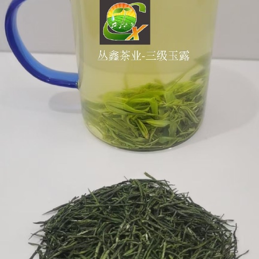 咸丰县玉露茶  玉露恩施富硒2022新茶