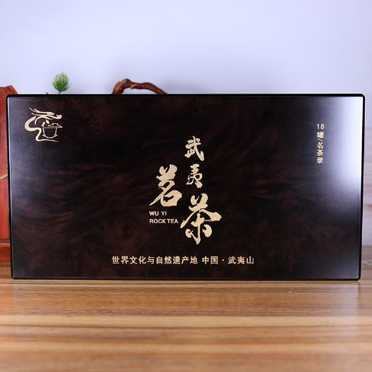 南平大红袍  礼盒装茶叶武夷茗茶厂家直供一件代发岩茶红茶小白茶组合装