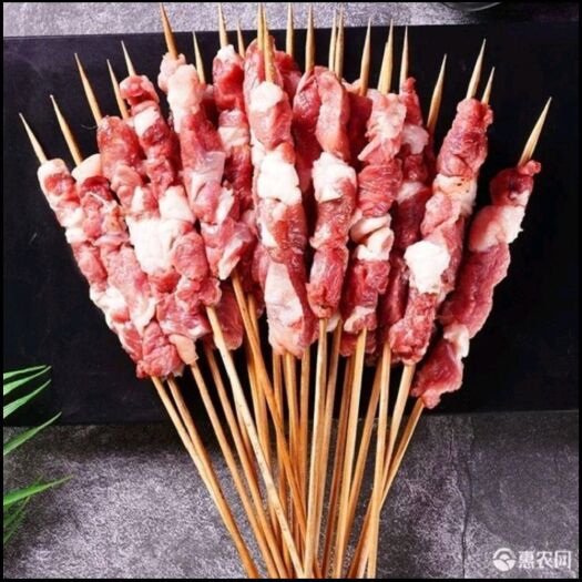 潍坊羊肉串 生肉 