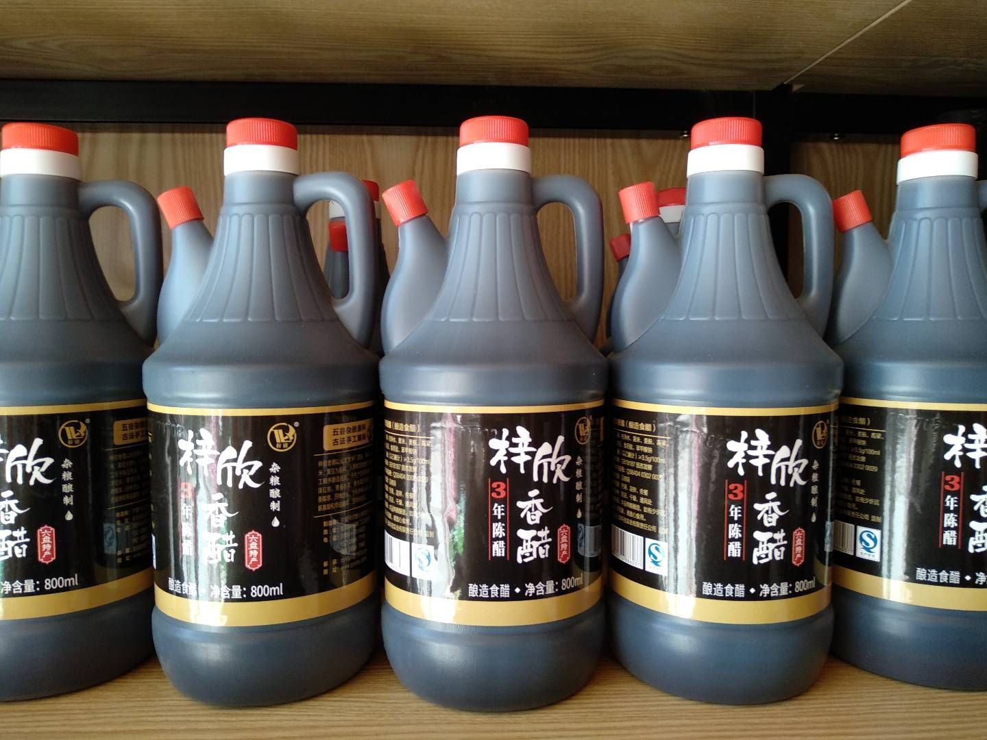 宁夏老陈醋纯粮食醋手工醋小米醋800ml